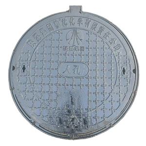 특정 지역의 경량 또는 소형 자동차용 내식성 및 잠글 수 있는 직사각형 맨홀 커버 - Product Image 3