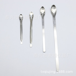 Seeking Excellence Stainless Steel Medicine Spoon 125mm 220mm Reusable Laboratory Micro Spoon Chemical Lab Equipment - Product Image 5