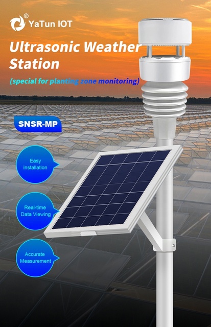 Industrial Agricultural Outdoor Ultrasonic Weather Station with Cloud Monitoring