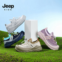 Chaussures de course respirantes en maille avec semelle extérieure en EVA pour garçons, collection officielle printemps, pour enfants plus âgés et de niveau intermédiaire (OEM/ODM)