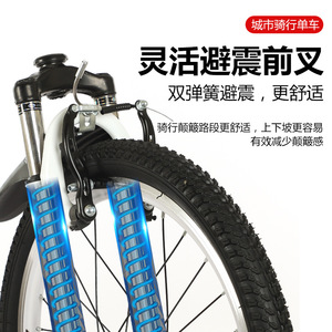 Vélo pliant Das Auto 20 pouces blanc avec suspension avant et arrière pour les trajets en ville - Product Image 3
