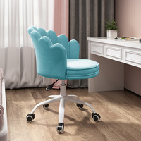 Chaise d'ordinateur compacte à motif de pétales, chaise tendance pour le streaming en direct, rose, mignonne, avec dossier réglable en hauteur, pour étudiants