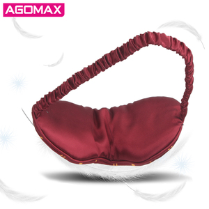 OEM <b>Sleep</b> EyeMask Satin Elastic Band Night Men Women Silk-like Satin <b>Sleep</b> Blindfold - Product Image 2