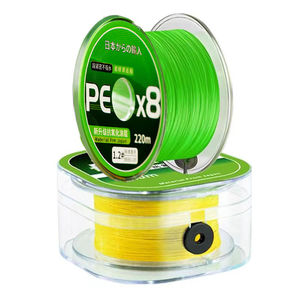 Pe Braided Fishing Line 220m X8 High Strength For Freshwater Saltwater Fishing - Product Image 2