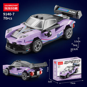 Kit de Construcción para Niños, Juguete Educativo, Modelo de Coche, Bloques de Construcción, Juego de Juguetes, Fábrica Profesional - Product Image 5