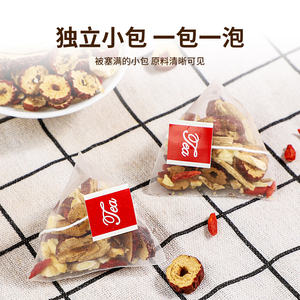 Успокаивающий, удобный и простой в приготовлении напиток из яблока и корня астрагала в индивидуальных саше для ежедневного увлажнения, травяной чай - Product Image 4