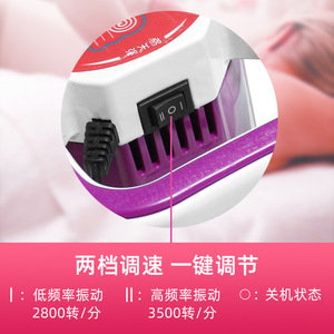 เครื่องนวดมือถือ Magic Star แบบสั่นสะเทือน มอเตอร์ไร้แปรงถ่าน ชาร์จผ่าน USB แบตเตอรี่ลิเธียม ปืนนวดขา - Product Image 5