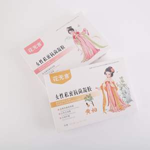 جل العناية والتنظيف المضاد للبكتيريا والمرطب للمنطقة الحساسة للنساء، جل مغذي ومرطب للمهبل - Product Image 3