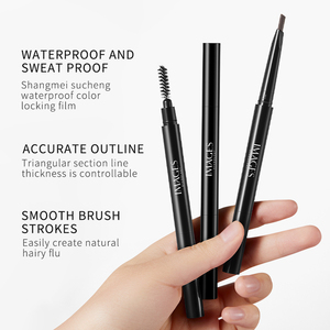 ดินสอเขียนคิ้ว IMAGES Private Label Korea กันน้ำ เส้นบาง - Product Image 4