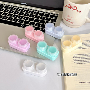 Eyeshare Mini Contenant de Rangement en Plastique As9905 Mignon 8 Couleurs pour Lentilles de Contact, <span class=keywords><strong>Pince</strong></span> <span class=keywords><strong>à</strong></span> Lentilles de Contact, Accessoires pour Lentilles de Contact - Product Image 1