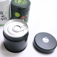 Boîte en métal laquée hermétique personnalisée pour thé matcha, qualité alimentaire, écologique, avec couvercle à vis, OEM/ODM, 20g 30g