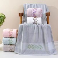 Serviette de bain en tissu éponge doux et épais 100% coton, absorbante, avec motif floral brodé, pour la maison et l'hôtel