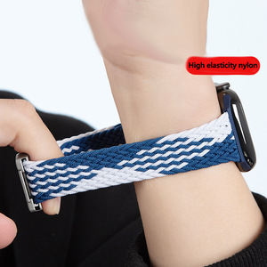 <span class=keywords><strong>Bracelet</strong></span> tissé en tissu élastique en nylon respirant à boucle en titane pour <span class=keywords><strong>Apple</strong></span> <span class=keywords><strong>Watch</strong></span> 10 <span class=keywords><strong>Bracelet</strong></span> élastique <span class=keywords><strong>tressé</strong></span> de 42mm et 46mm pour IWatch 9 8 - Product Image 4
