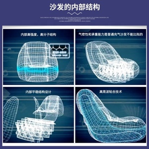 Comfortable Touching Air Sectional Couch Lounger for Living Room <b>Inflatable</b> <b>Sofa</b> Bed Chair - Product Image 4