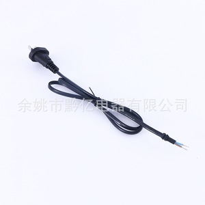 Ac Power Cord SJT 10A <b>PVC</b> <b>Stripped</b> End As Male Home Appliance Use - Product Image 3
