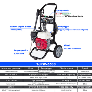 <span class=keywords><strong>Nettoyeur</strong></span> <span class=keywords><strong>haute</strong></span> <span class=keywords><strong>pression</strong></span> industriel portable OHV 3300psi à essence, durable, économique, longue durée de vie, <span class=keywords><strong>pompe</strong></span> triplex en cuivre <span class=keywords><strong>pour</strong></span> le nettoyage des voitures et des sols - Product Image 6