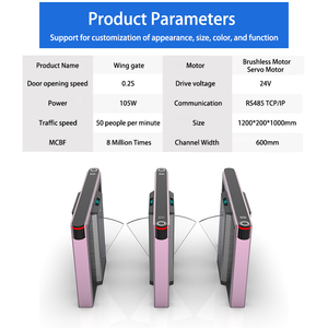 사용자 정의 양방향 플랩 게이트 입구 QR 코드 스캐닝 안티 테일게이팅 액세스 제어 스테인레스 스틸 IP54 플랩 개찰구 - Product Image 3