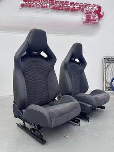 Housse de siège auto pour ensemble de sièges sport intégrés avec support latéral, pièces de tuning intérieur pour B10 RS5 3ème génération - Product Image 2