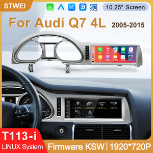 ระบบ STWEI Linux ขนาด 8.8 นิ้ว สำหรับรถยนต์ Audi Q7 ปี 2005-2015 เครื่องเล่นวิดีโอในรถยนต์ พร้อมระบบนำทาง GPS หน้าจออัจฉริยะ รองรับ Carplay ดีไซน์เหมือนรถยนต์เดิม - Product Image 2