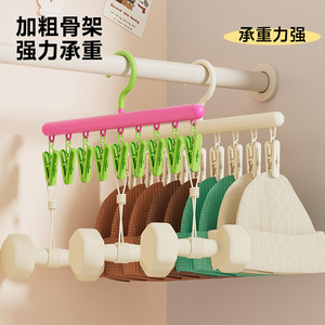 Clothing Organizer With Hat Clips Multi Functional Underwear Sock Drying <b>Rack</b> Hook Type Rectangle Shape - Product Image 2