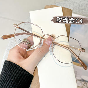 Montures de lunettes rétro en titane Danyang, monture ovale complète 2146, confortables pour femmes, verres en plastique, design léger - Product Image 3