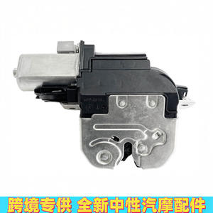 Actuador de Cierre Centralizado 7P0827505M 95851250506 DC 12V para Volkswagen Porsche Audi, Sistema de Cierre Centralizado del Maletero - Product Image 5