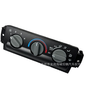 Panel de Control de Aire Acondicionado YF-1545, Rectangular, de Plástico ABS, con Actuador Manual, para Montaje en Pared - Product Image 5