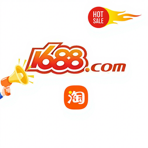 Agente de Compras y Abastecimiento en China 1688 para Colombia, Chile, Venezuela, Canadá, EE. UU. - Soporte Logístico OEM/ODM, Precios Competitivos - Product Image 1