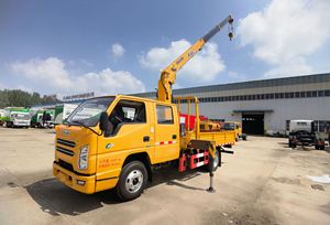 Grúa Montada en Camión Ligero JMC <span class=keywords><strong>de</strong></span> Doble Cabina, Motor Isuzu, Bomba Hidráulica, Capacidad <span class=keywords><strong>de</strong></span> 2-3 Toneladas, Pluma Telescópica, Venta Directa <span class=keywords><strong>de</strong></span> Fábrica - Product Image 2