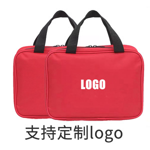 Bolsa portátil para almacenamiento de medicamentos, 26cm x 18cm x 8cm, para uso en exteriores, coche y hogar - Product Image 3