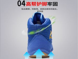 Nuove Scarpe Professionali da Lotta con Fodera in Rete e Suola Antiscivolo per Uso Estivo/Invernale - Product Image 5