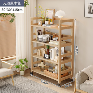 All Solid Wood Storage Rack Multi-layer Shelf, <strong>Small</strong> <strong>Bookshelf</strong> Display Rack, Household Mobile <strong>Bookshelf</strong> - Product Image 3
