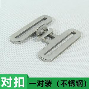 หัวเข็มขัดโลหะ DIY กว้าง 5 ซม. สายรัดเอวแบบปรับได้ อุปกรณ์เสริมสำหรับเสื้อผ้า - Product Image 5