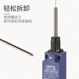 Interruptor de Límite de Seguridad Vertical CNTD/Changde C4N-4166N - Product Image 4