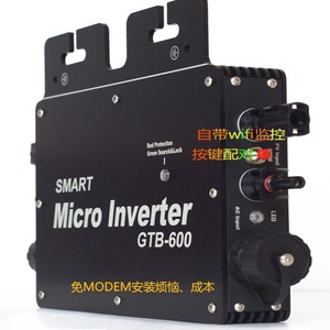 Microinversor AISWEI GTB-600 de 600W para conexión a red solar con monitoreo por Wifi - Product Image 2