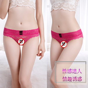 <span class=keywords><strong>Intimo</strong></span> Sexy con Design in Pizzo Trasparente, <span class=keywords><strong>Bianco</strong></span>, Rosa, <span class=keywords><strong>Nero</strong></span> <span class=keywords><strong>e</strong></span> 6 Colori - Product Image 3