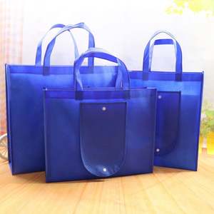 Sac de shopping en PP écologique non tissé en gros, sac fourre-tout pliable non tissé recyclé, sac de shopping réutilisable personnalisé avec logo - Product Image 6