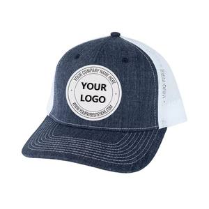 Haute qualité personnalisé réglable Snapback étiquette Logo Vintage avant patchs 6 panneaux broderie maille réglable casquettes de camionneur - Product Image 4