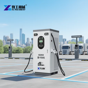 Borne de recharge rapide pour véhicules électriques, charge rapide, sortie efficace, économisez du temps de charge - Product Image 1