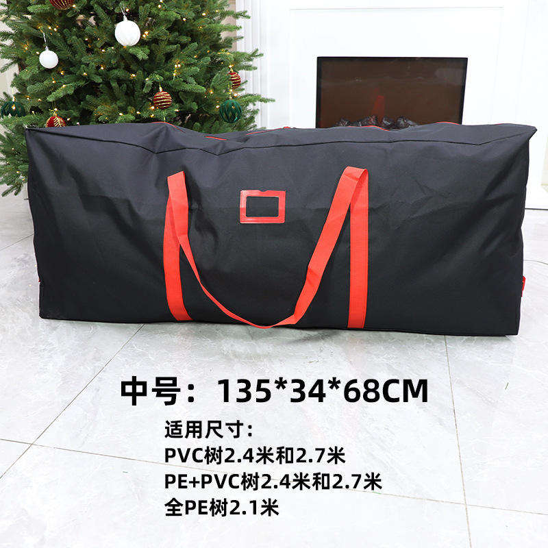 Medium black storage bag