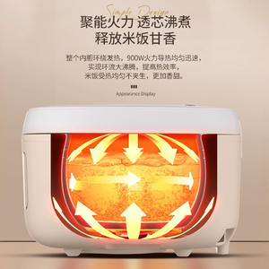 Olla arrocera inteligente Geet de 5L eléctrica con función de temporizador para arroz y sopa, multifuncional con olla interior antiadherente. - Product Image 2