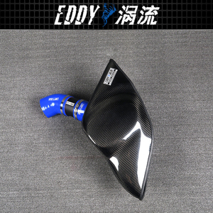 EDDY Hochleistungs-Kaltluft ansaug satz für AUDI TTS - Product Image 5