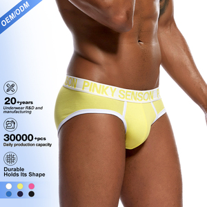 Эластичные бесшовные трусы-боксеры с индивидуальным логотипом, ребристые, сексуальные, дышащие, вязаные, антибактериальные, с поддержкой - Product Image 1