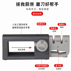 Afilador de Cuchillos Multifuncional Portátil 4 en 1 con Diamante, Carburo de Tungsteno y Cerámica Fina para Exteriores - Product Image 4
