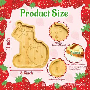 Plateau à fraises en bambou Autonomie, design cartoon pour enfants, pour servir desserts et fruits - Product Image 2