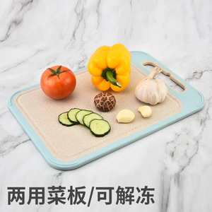 Tabla de cortar de doble cara de acero inoxidable 304, directa de fábrica, rectangular, apta para lavavajillas, para frutas y comida para bebés - Product Image 4