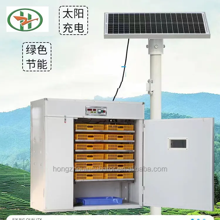 New design Solar incubator 1056 egg incubator with hatching fully automatic incubator for chicken goose duck quail