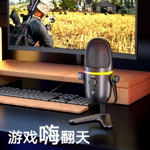 VOXFULL ME50 Creators Blue Microphone à condensateur professionnel à suppression de bruit <span class=keywords><strong>PS5</strong></span> pour PC Microphone USB - Product Image 6