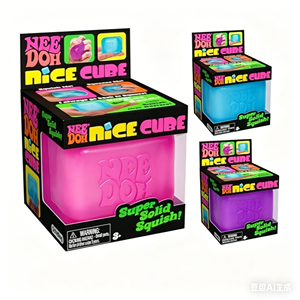 Collection populaire de Squishies - Édition limitée Needoh - Joli cube Squishy, cube sensoriel anti-stress, jouet doux à remontée lente - Product Image 1