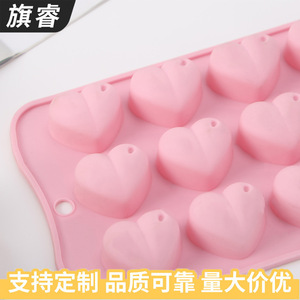 Pink <b>Silicone</b> Chocolate Mold 15 Cavity Heart Shape Flexible <b>Baking</b> Tool For Dessert Cake Pudding - Product Image 4